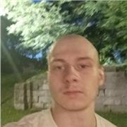 Englisch Nachhilfe für Gymnasium/Fachschule